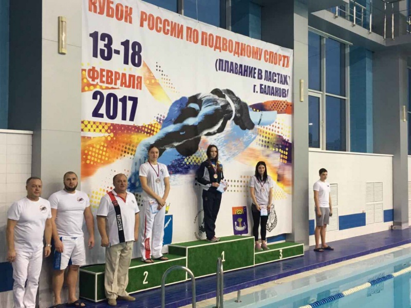 Орчанка завоевала «бронзу» Кубка России по подводному плаванию